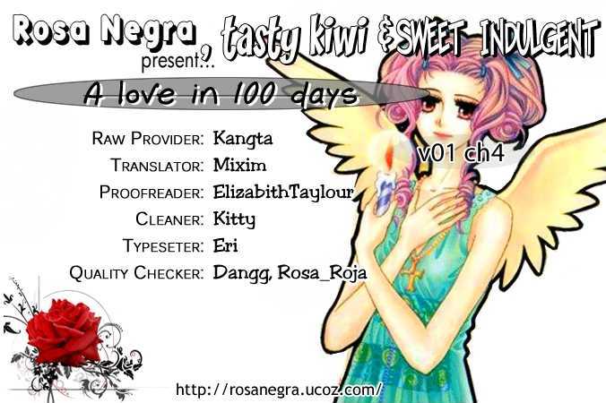 A Love in 100 Days Chapter 4 page 1 - Chapter 4