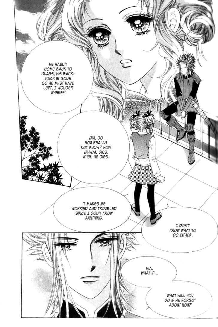 A Love in 100 Days Chapter 4 page 13 - Chapter 4