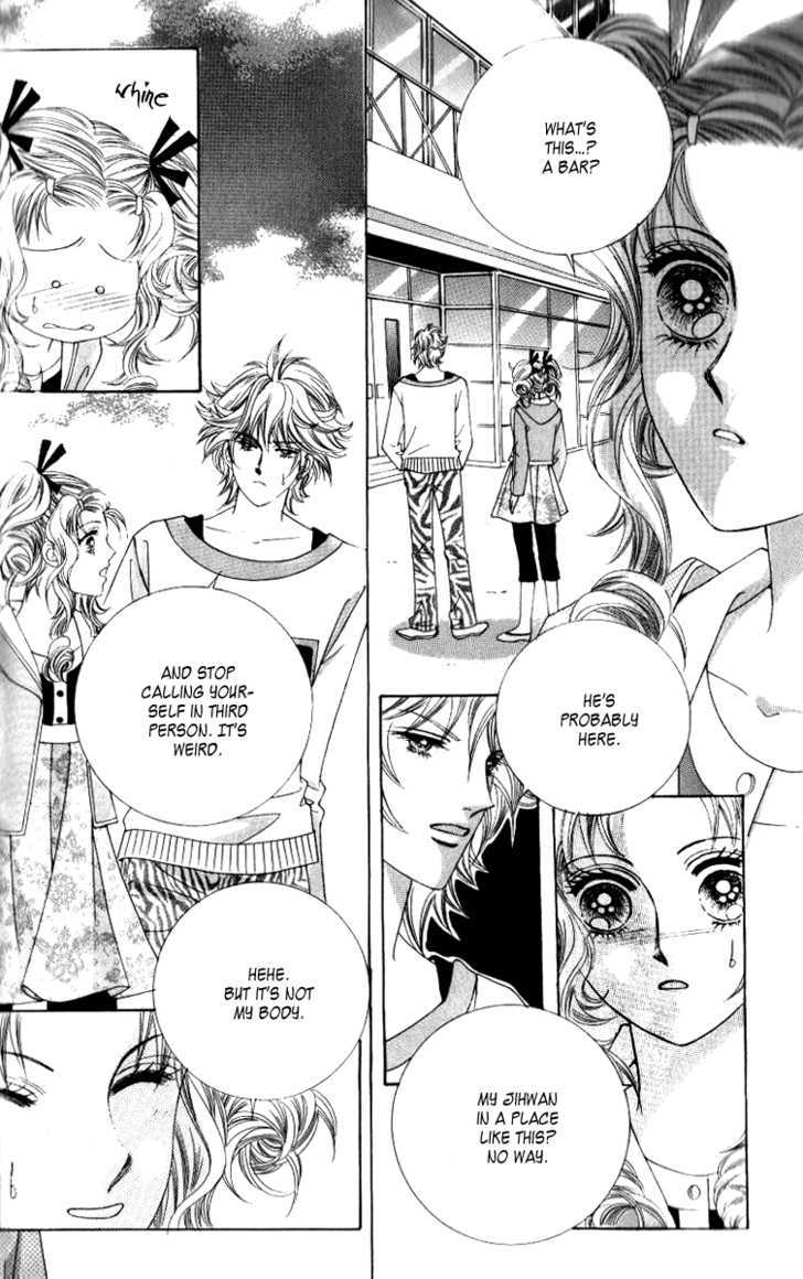 A Love in 100 Days Chapter 4 page 22 - Chapter 4