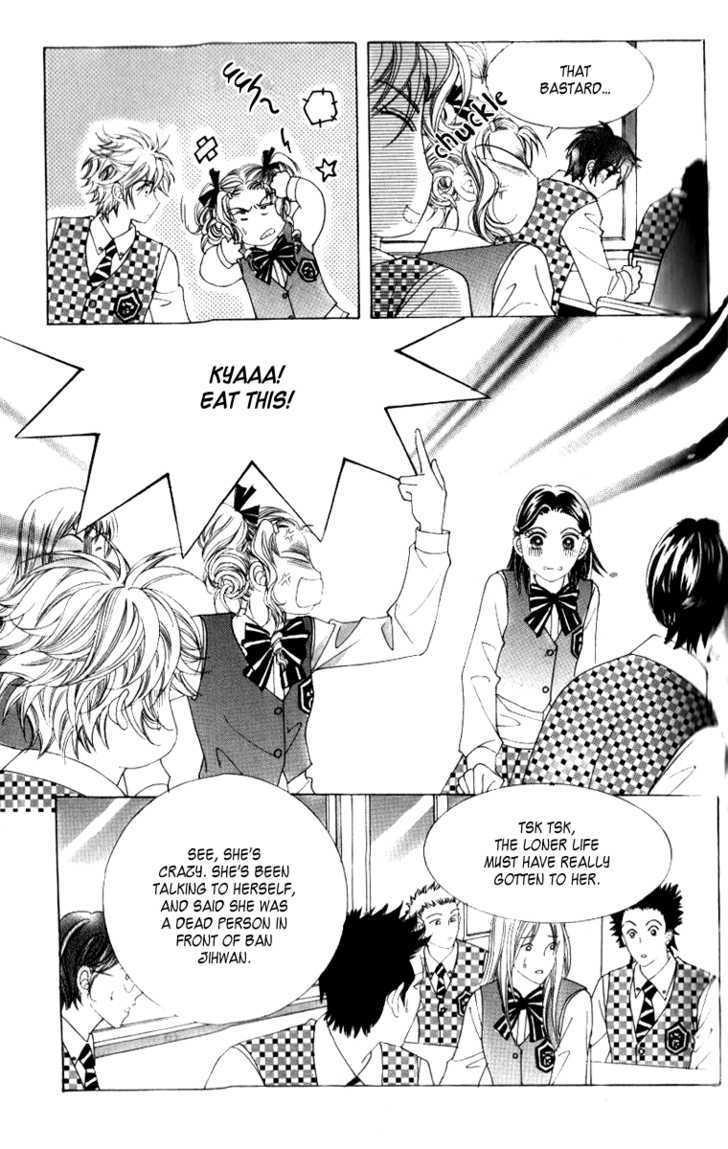 A Love in 100 Days Chapter 4 page 7 - Chapter 4