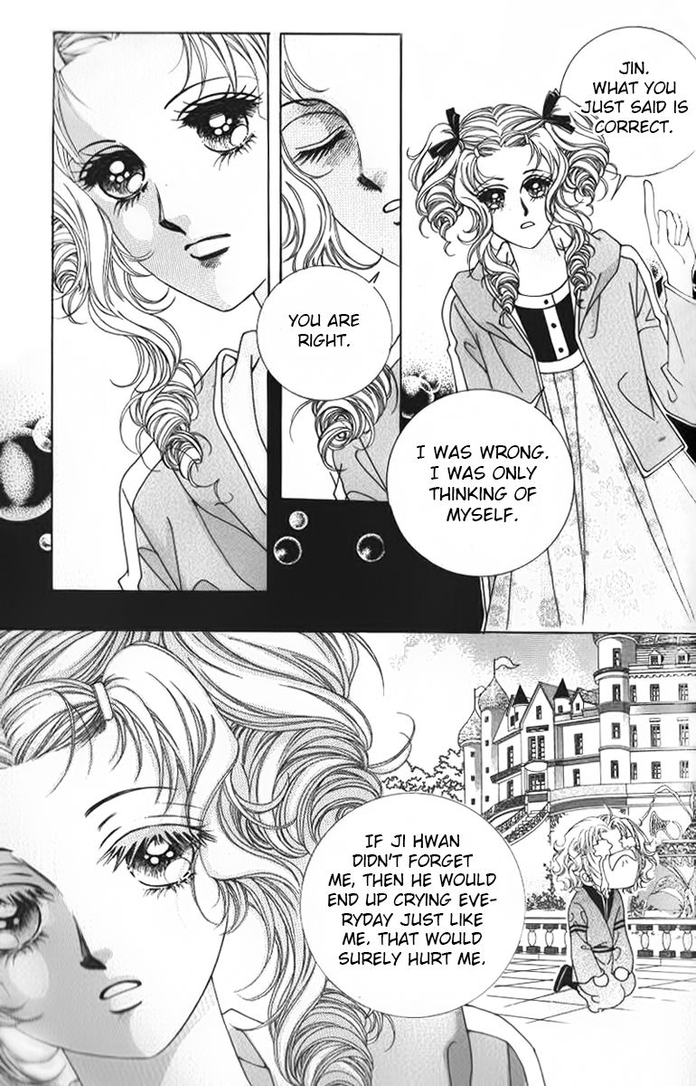 A Love in 100 Days Chapter 5 page 16 - Chapter 5