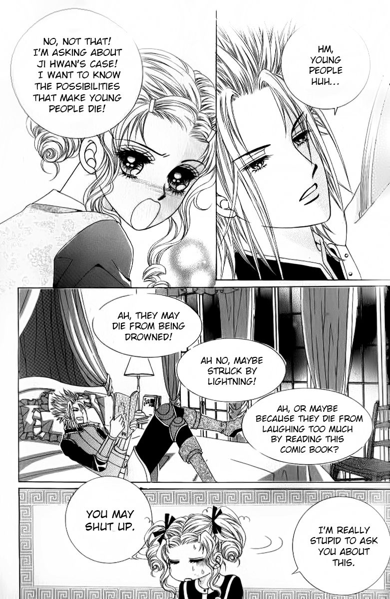 A Love in 100 Days Chapter 5 page 26 - Chapter 5