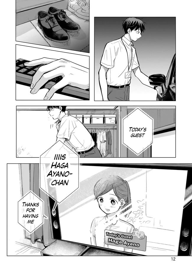 A Love Letter and a 13-Year-Old Actress Chapter 1 page 10 - Chapter 1