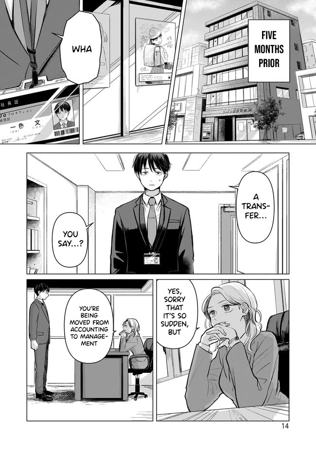 A Love Letter and a 13-Year-Old Actress Chapter 1 page 12 - Chapter 1
