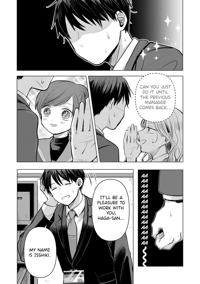 A Love Letter and a 13-Year-Old Actress Chapter 1 page 19 - Chapter 1