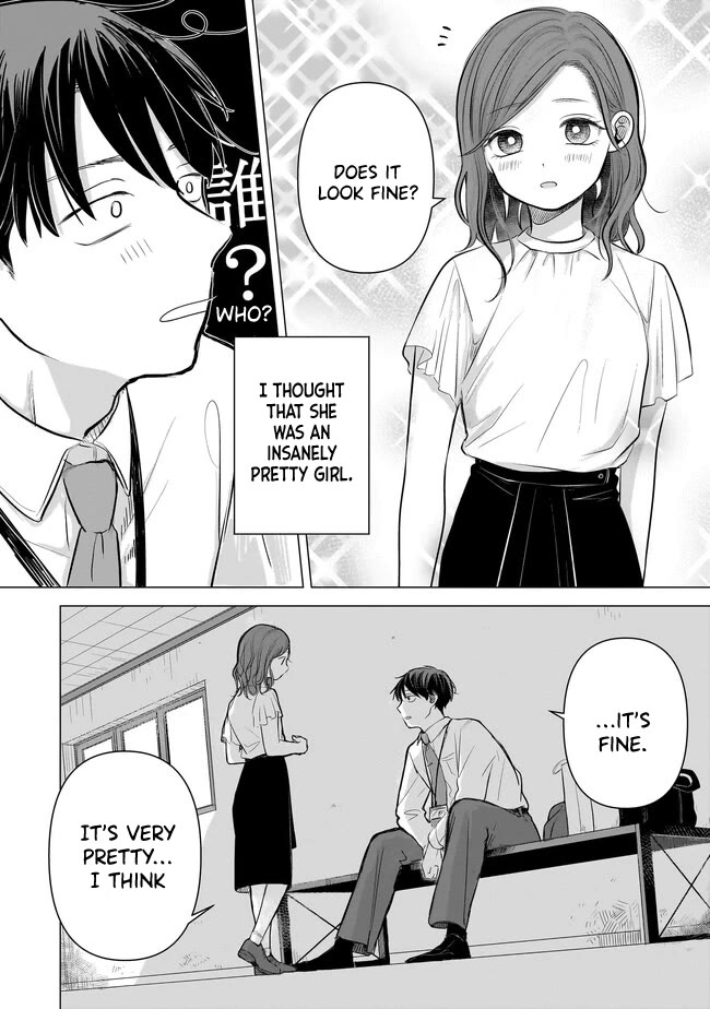 A Love Letter and a 13-Year-Old Actress Chapter 1 page 27 - Chapter 1