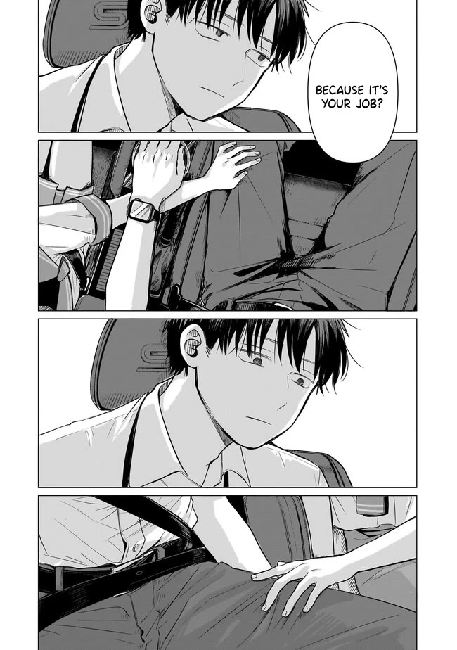 A Love Letter and a 13-Year-Old Actress Chapter 1 page 3 - Chapter 1