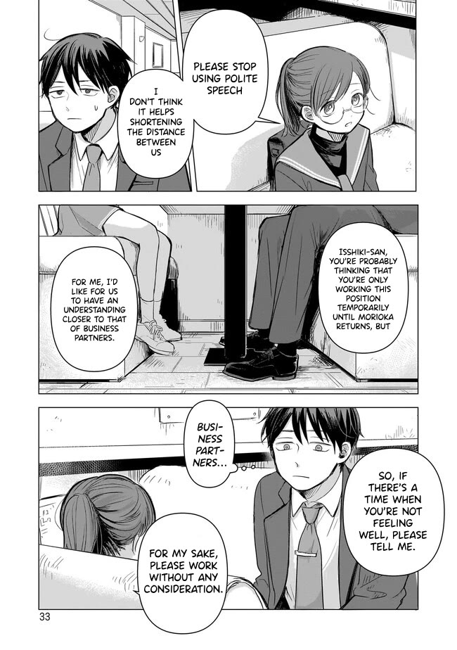 A Love Letter and a 13-Year-Old Actress Chapter 1 page 31 - Chapter 1
