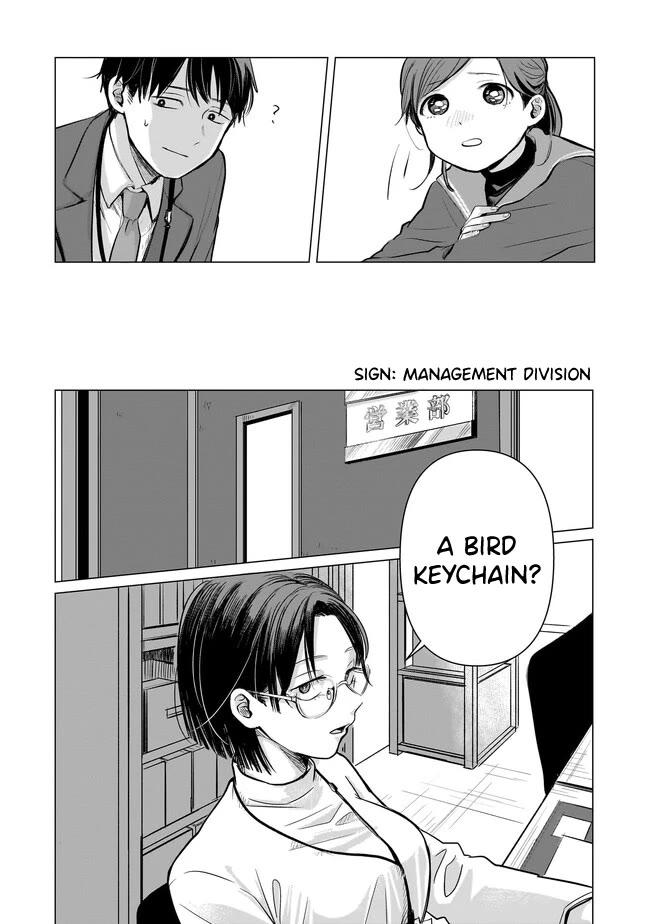 A Love Letter and a 13-Year-Old Actress Chapter 1 page 35 - Chapter 1