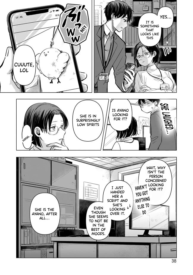 A Love Letter and a 13-Year-Old Actress Chapter 1 page 36 - Chapter 1