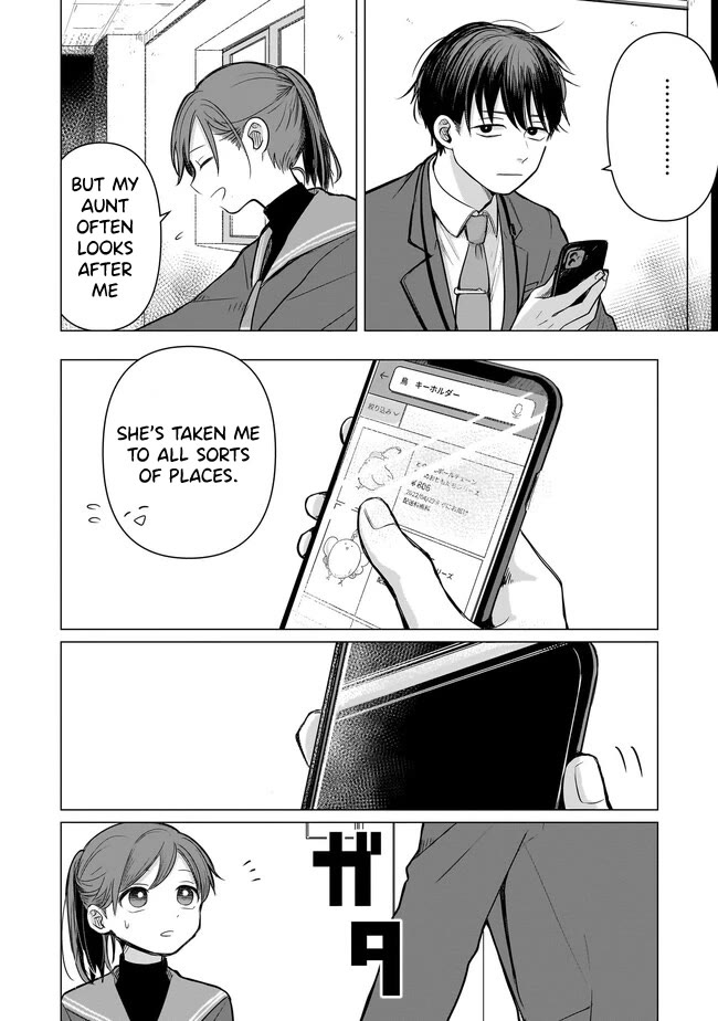 A Love Letter and a 13-Year-Old Actress Chapter 1 page 39 - Chapter 1