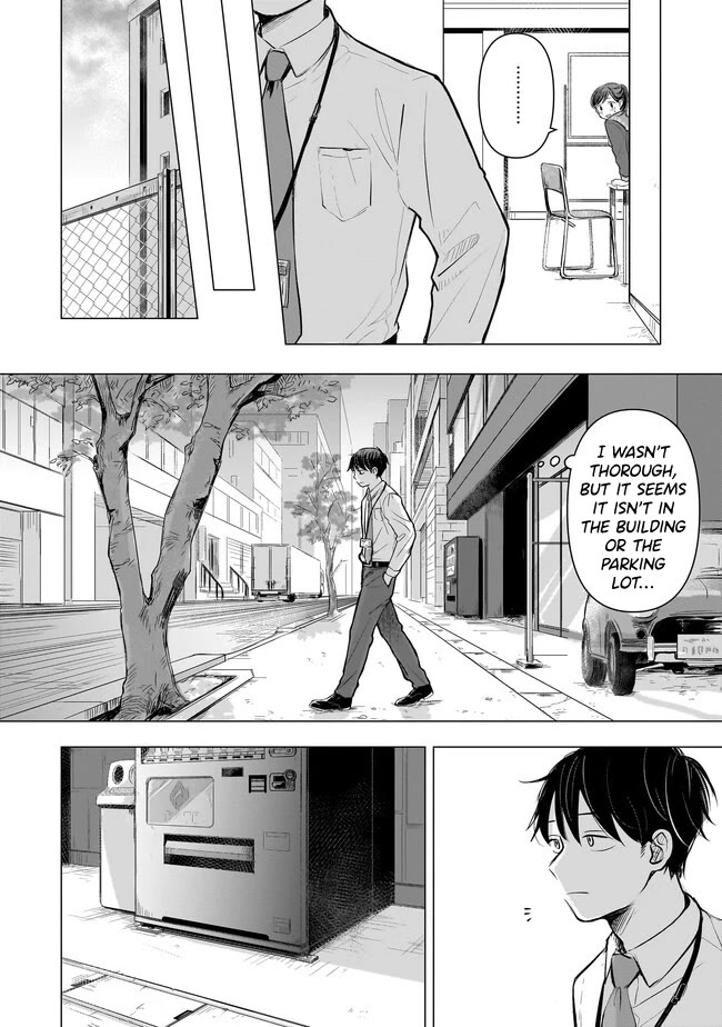 A Love Letter and a 13-Year-Old Actress Chapter 1 page 41 - Chapter 1