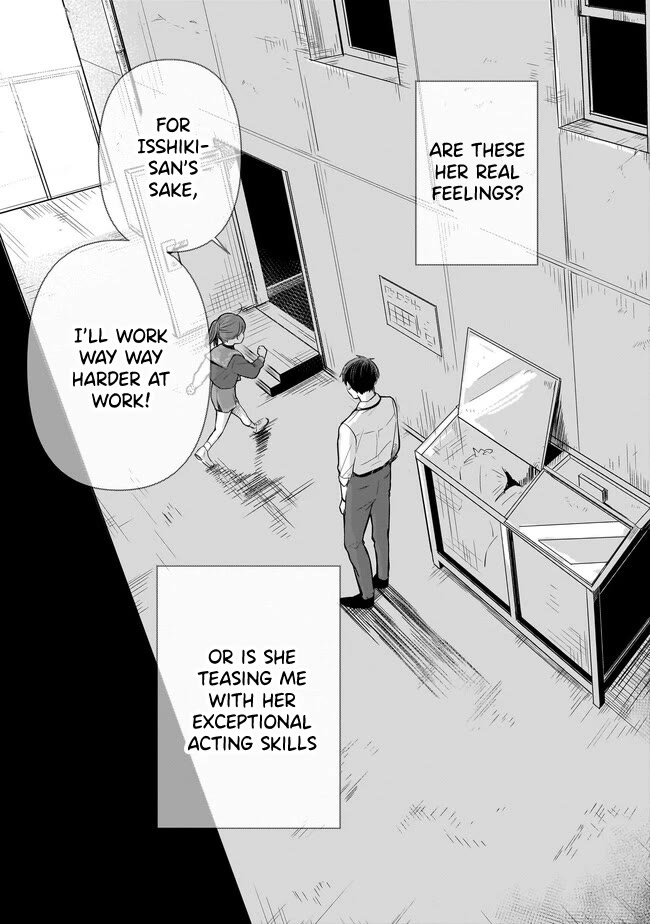 A Love Letter and a 13-Year-Old Actress Chapter 1 page 53 - Chapter 1