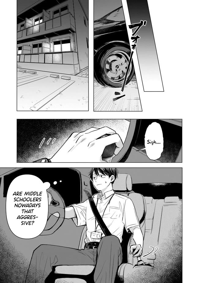 A Love Letter and a 13-Year-Old Actress Chapter 1 page 9 - Chapter 1