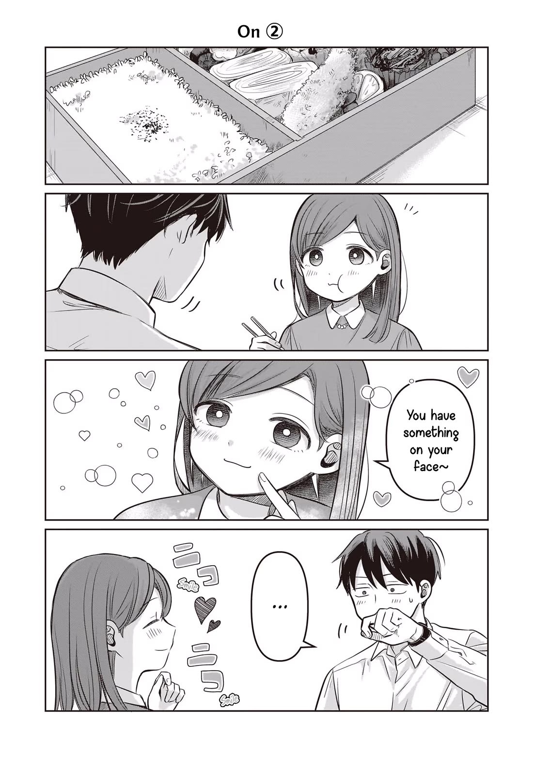 A Love Letter and a 13-Year-Old Actress Chapter 10.5 page 3 - Chapter 10.5
