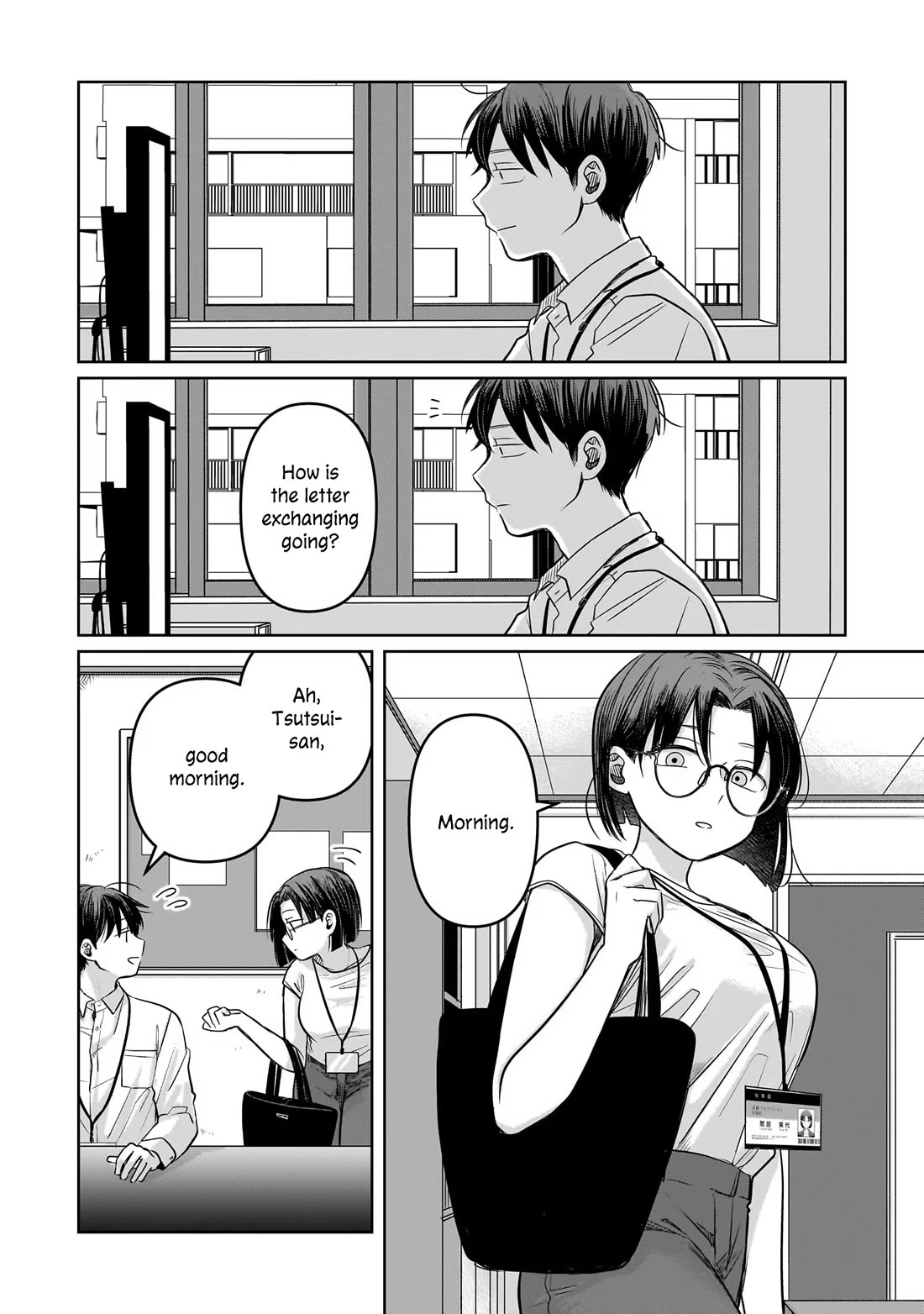 A Love Letter and a 13-Year-Old Actress Chapter 10 page 17 - Chapter 10: Business Partners
