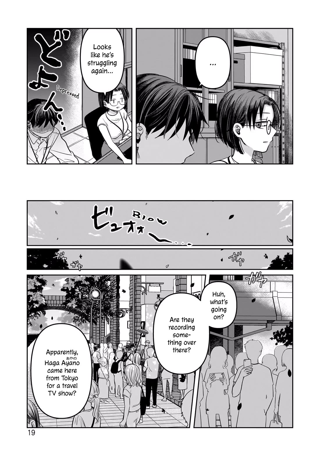 A Love Letter and a 13-Year-Old Actress Chapter 10 page 20 - Chapter 10: Business Partners