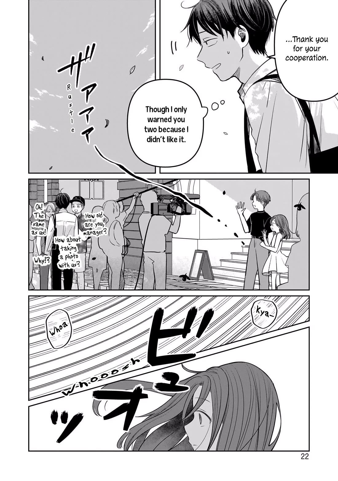 A Love Letter and a 13-Year-Old Actress Chapter 10 page 23 - Chapter 10: Business Partners