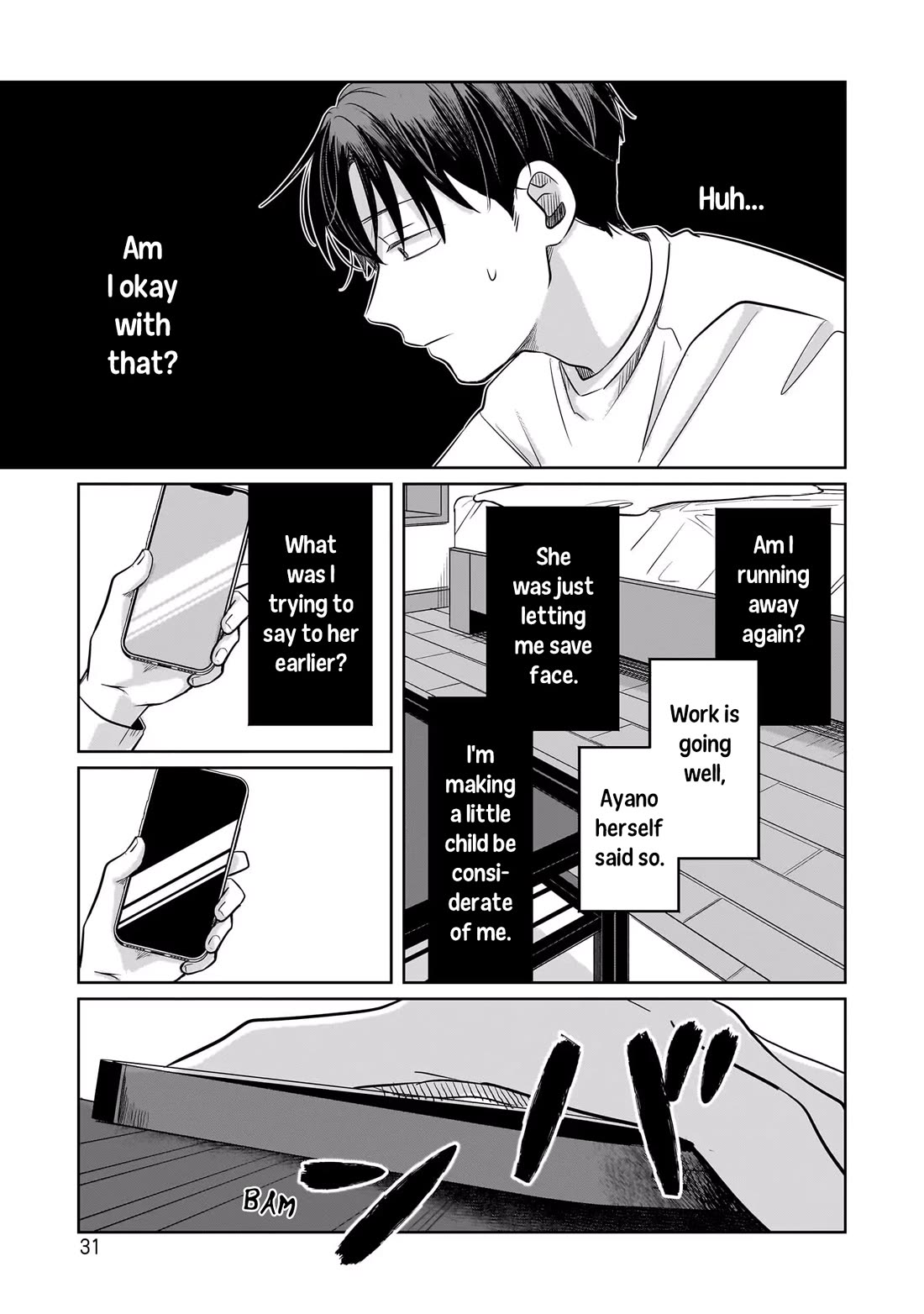 A Love Letter and a 13-Year-Old Actress Chapter 10 page 32 - Chapter 10: Business Partners
