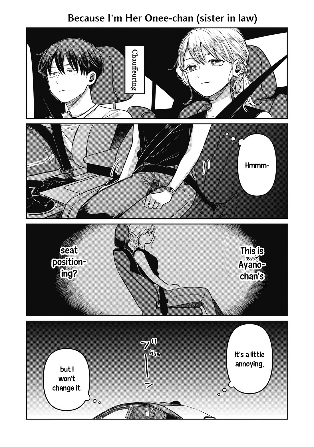 A Love Letter and a 13-Year-Old Actress Chapter 11.5 page 3 - Chapter 11.5