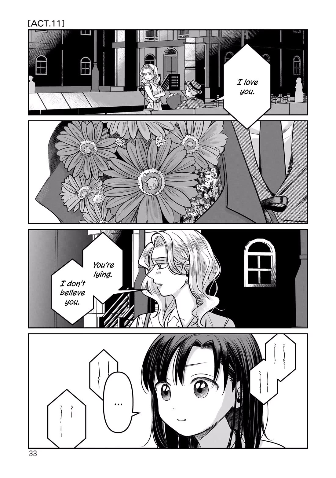 A Love Letter and a 13-Year-Old Actress Chapter 11 page 1 - Chapter 11: Selfish