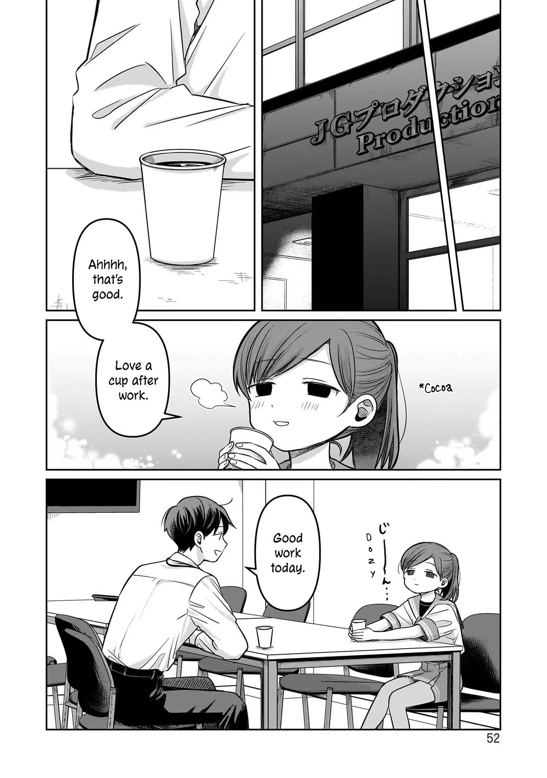 A Love Letter and a 13-Year-Old Actress Chapter 11 page 20 - Chapter 11: Selfish