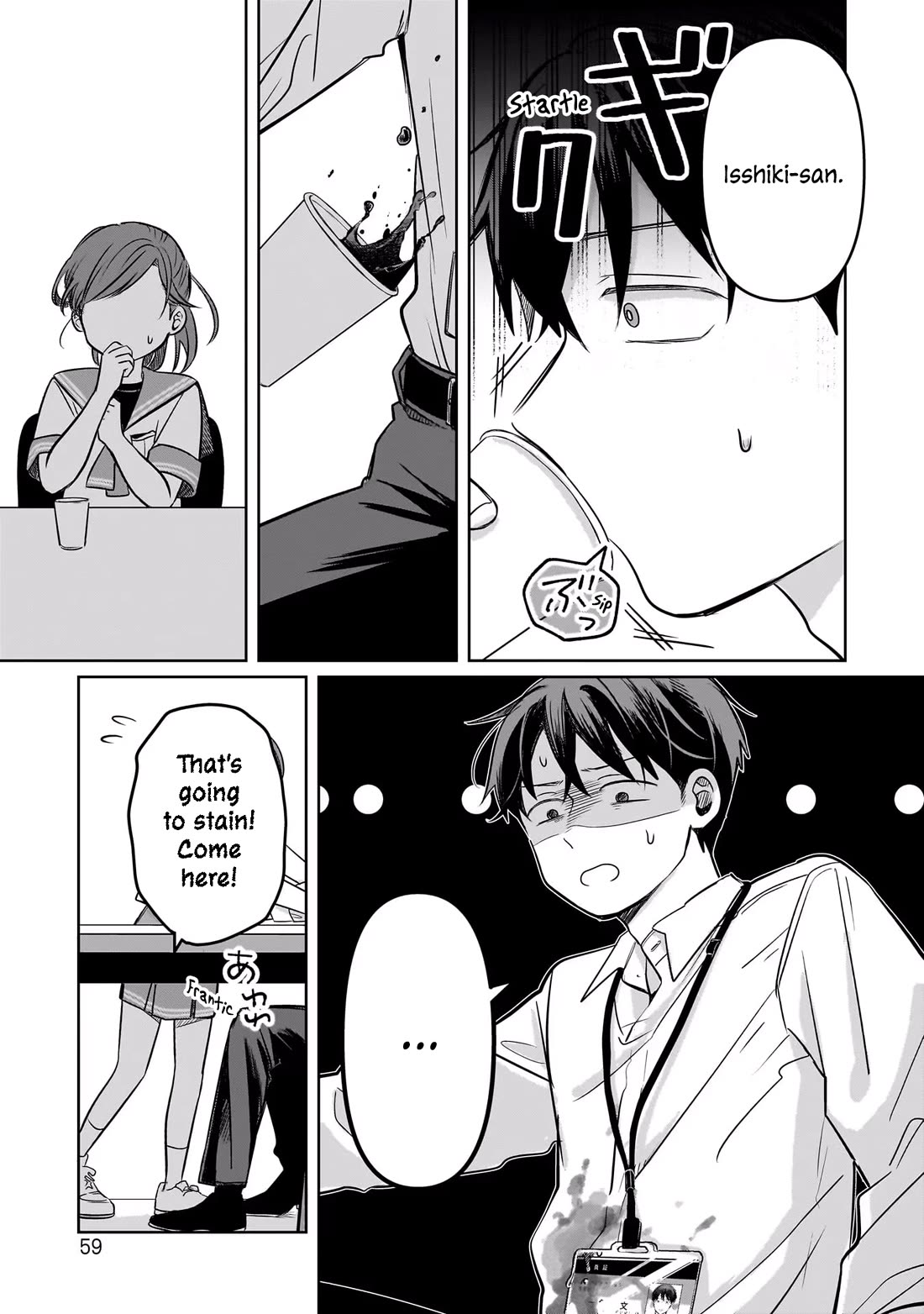 A Love Letter and a 13-Year-Old Actress Chapter 11 page 27 - Chapter 11: Selfish