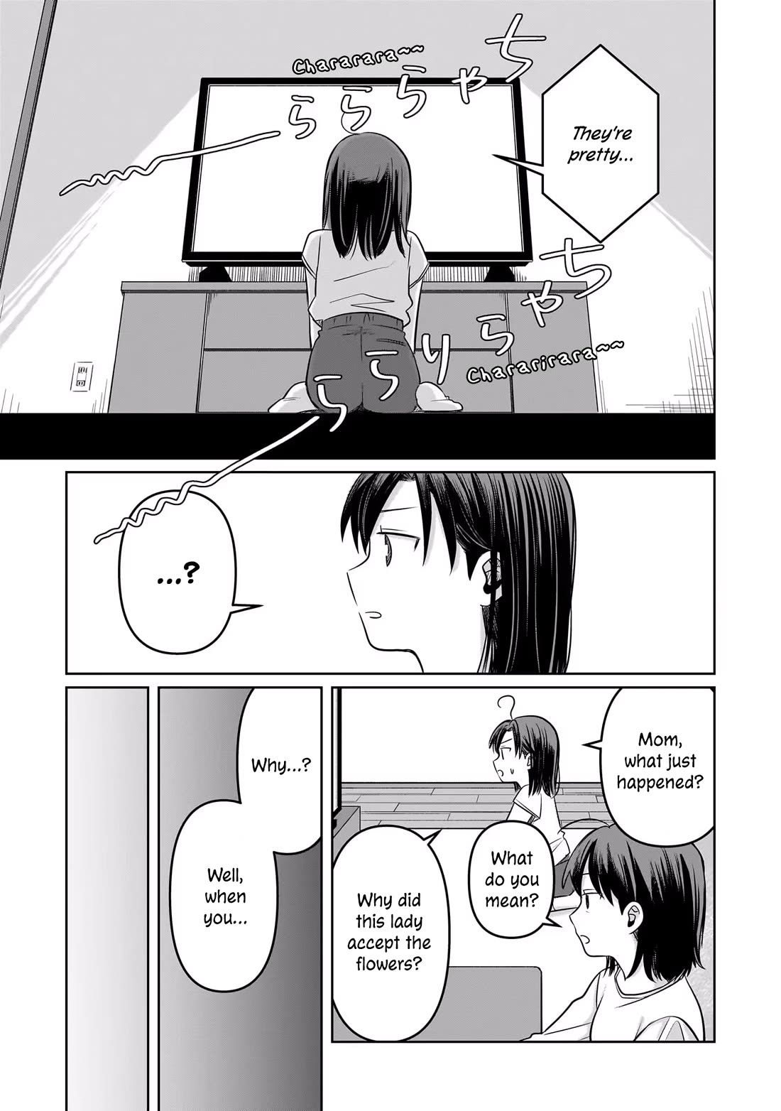 A Love Letter and a 13-Year-Old Actress Chapter 11 page 3 - Chapter 11: Selfish