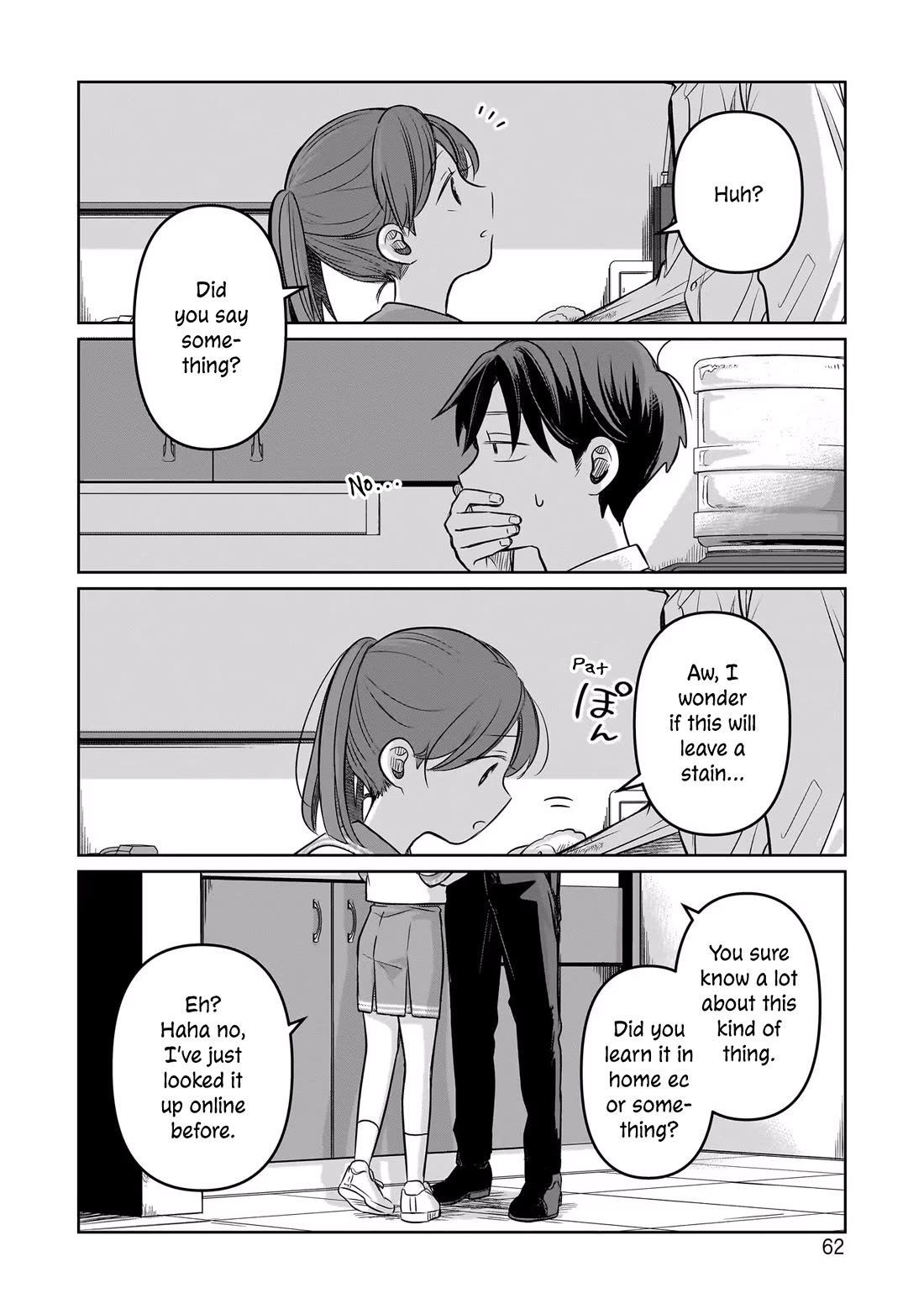 A Love Letter and a 13-Year-Old Actress Chapter 11 page 30 - Chapter 11: Selfish