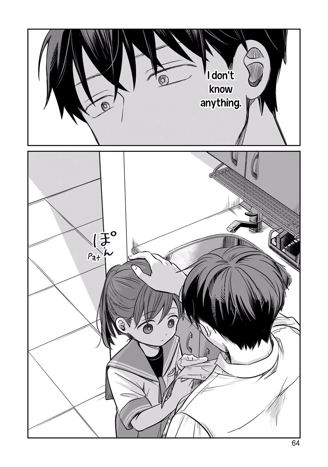 A Love Letter and a 13-Year-Old Actress Chapter 11 page 32 - Chapter 11: Selfish