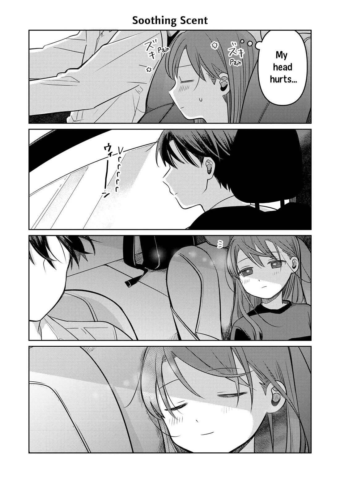 A Love Letter and a 13-Year-Old Actress Chapter 12.5 page 4 - Chapter 12.5