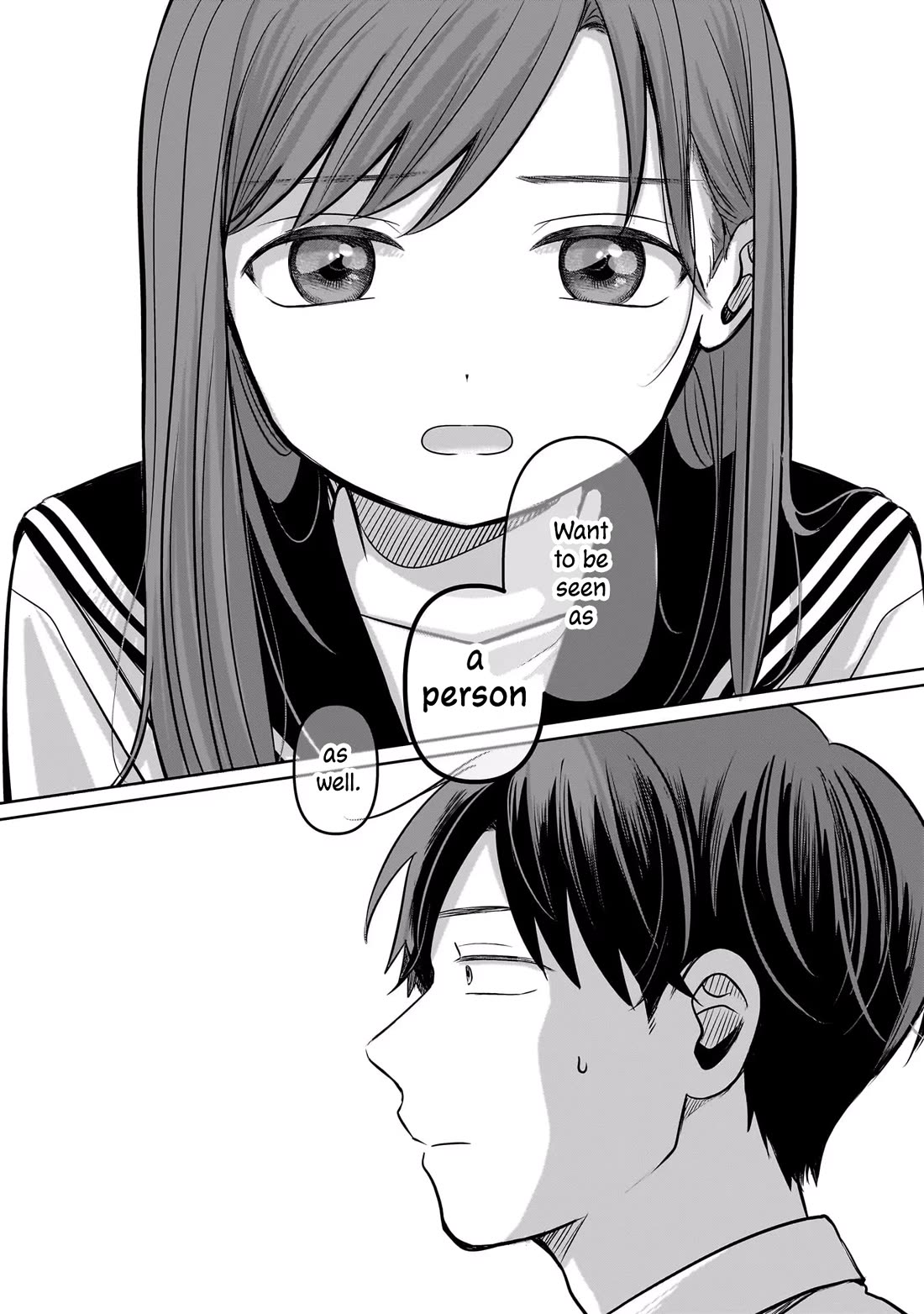 A Love Letter and a 13-Year-Old Actress Chapter 12 page 12 - Chapter 12: Product?