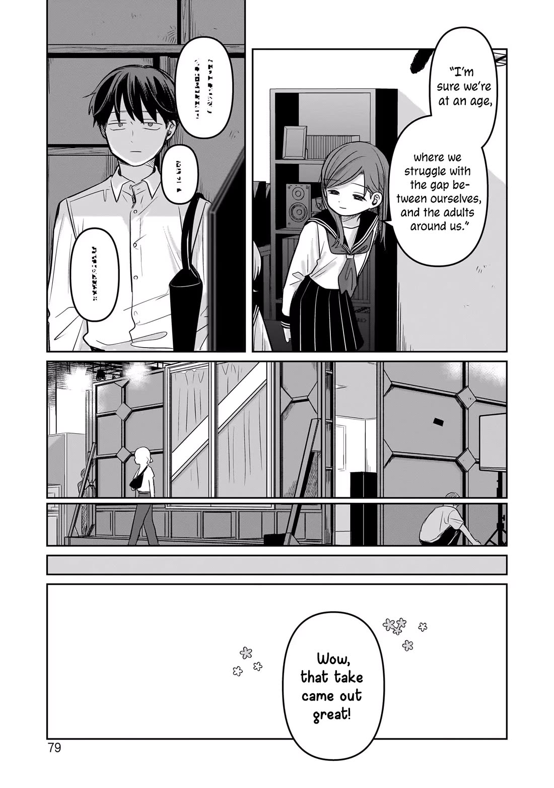 A Love Letter and a 13-Year-Old Actress Chapter 12 page 13 - Chapter 12: Product?