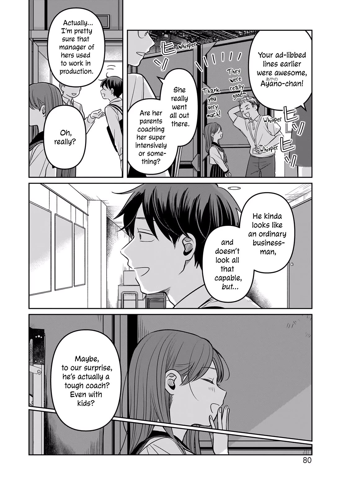 A Love Letter and a 13-Year-Old Actress Chapter 12 page 14 - Chapter 12: Product?