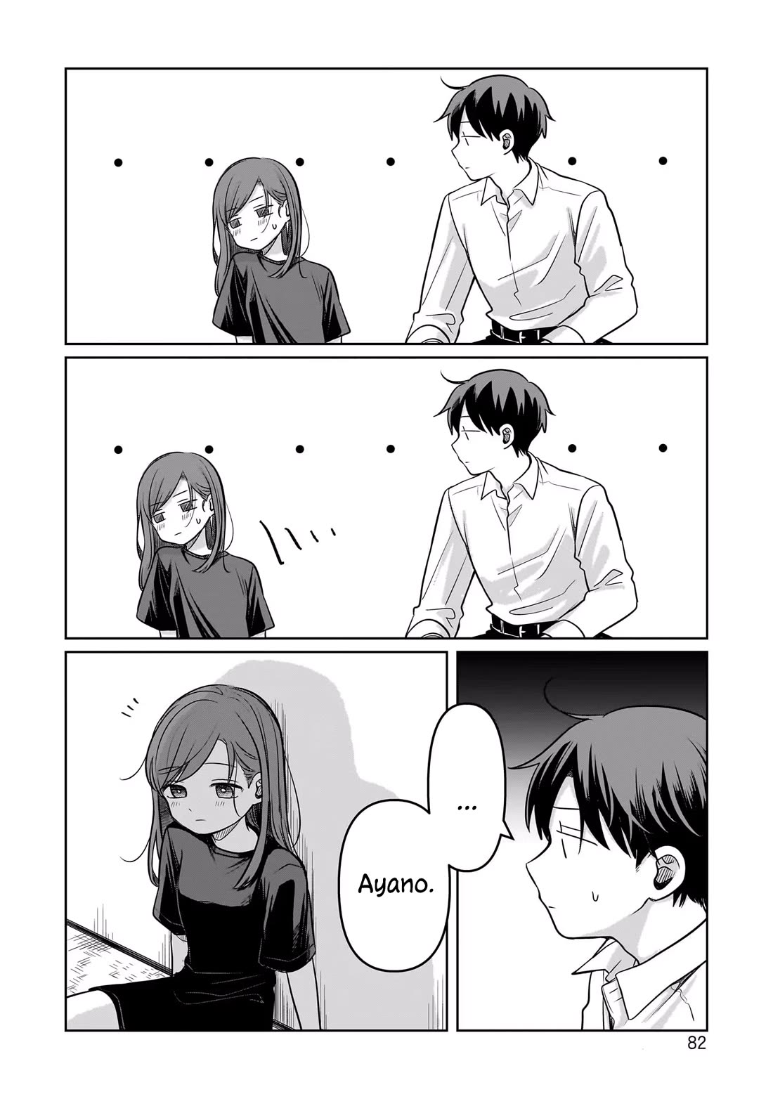 A Love Letter and a 13-Year-Old Actress Chapter 12 page 16 - Chapter 12: Product?