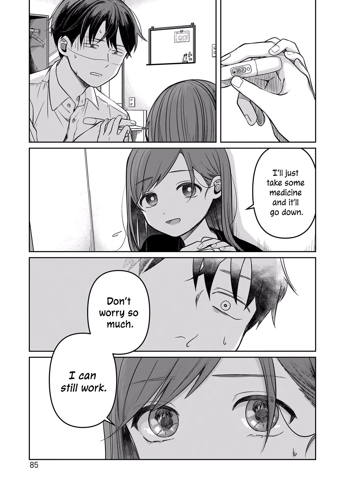 A Love Letter and a 13-Year-Old Actress Chapter 12 page 19 - Chapter 12: Product?