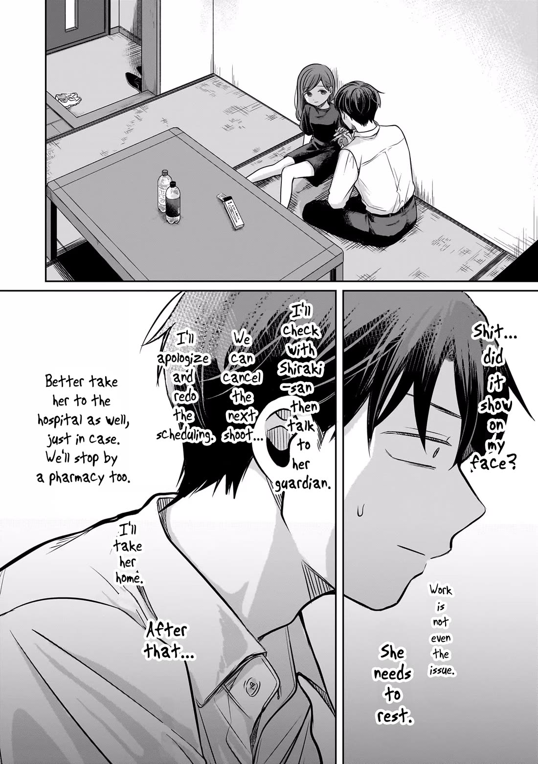 A Love Letter and a 13-Year-Old Actress Chapter 12 page 20 - Chapter 12: Product?