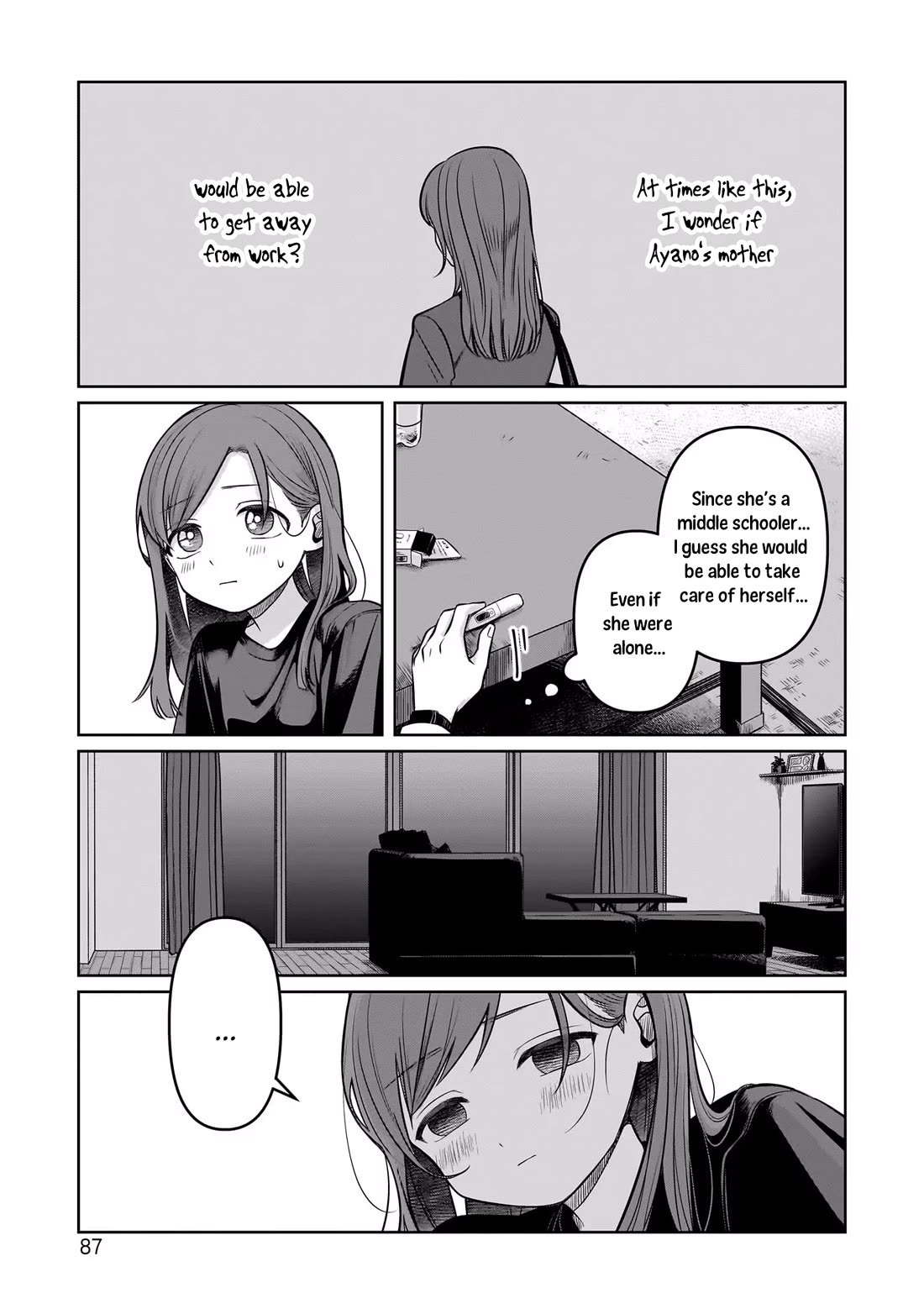 A Love Letter and a 13-Year-Old Actress Chapter 12 page 21 - Chapter 12: Product?