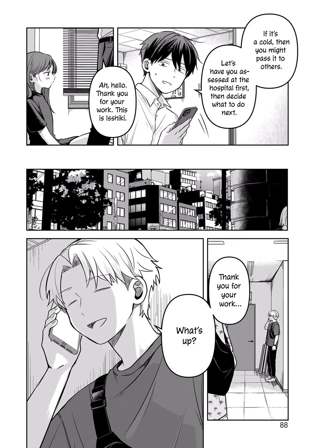 A Love Letter and a 13-Year-Old Actress Chapter 12 page 22 - Chapter 12: Product?