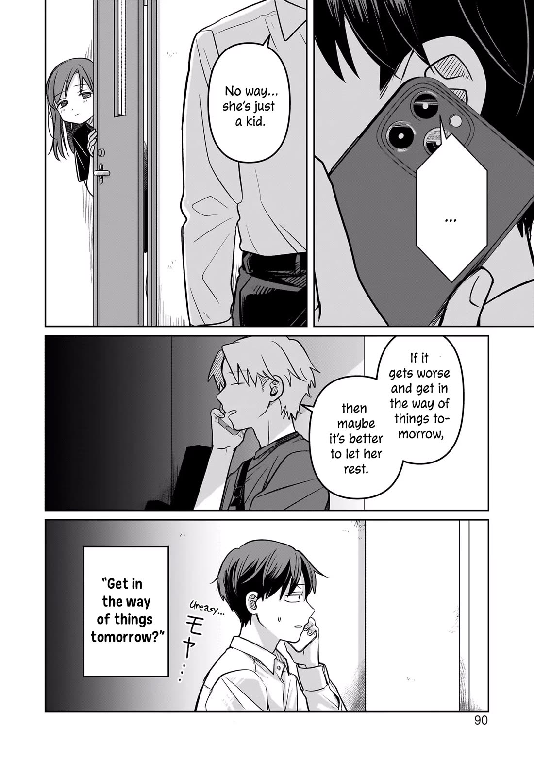 A Love Letter and a 13-Year-Old Actress Chapter 12 page 24 - Chapter 12: Product?