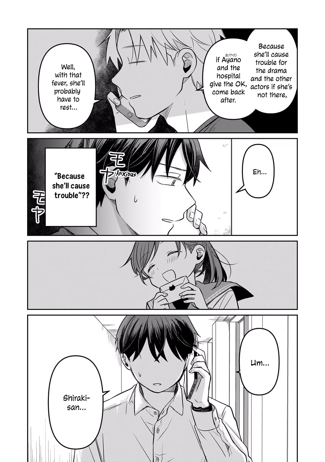 A Love Letter and a 13-Year-Old Actress Chapter 12 page 25 - Chapter 12: Product?