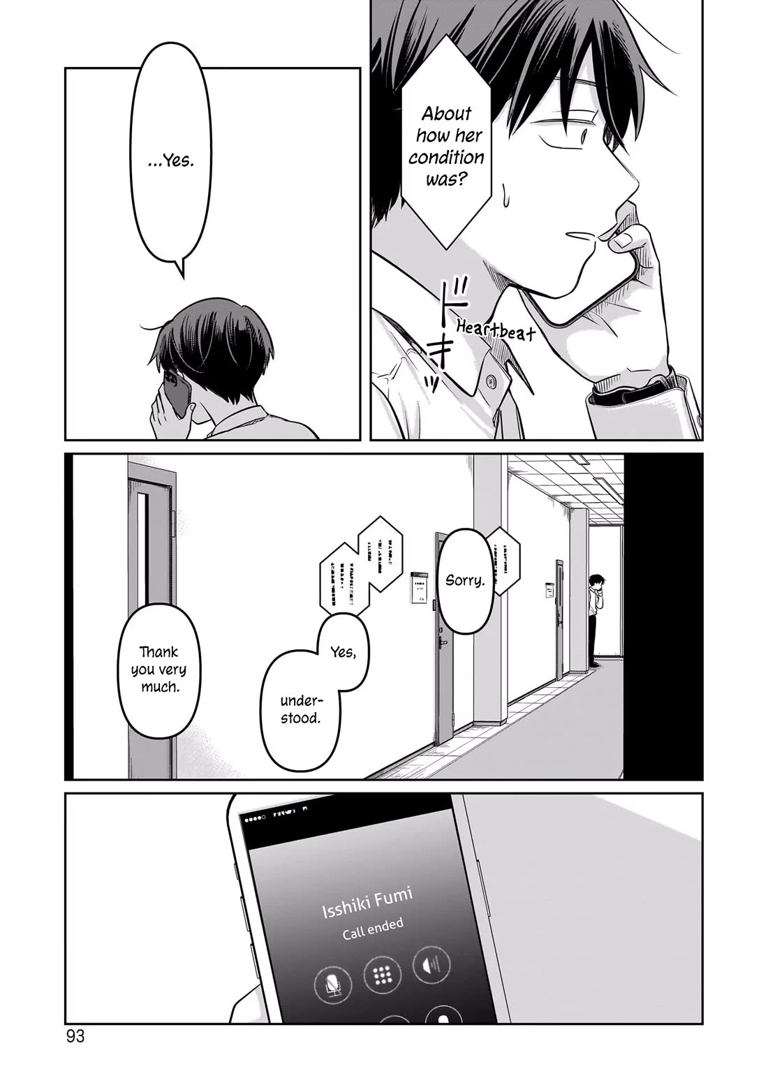A Love Letter and a 13-Year-Old Actress Chapter 12 page 27 - Chapter 12: Product?