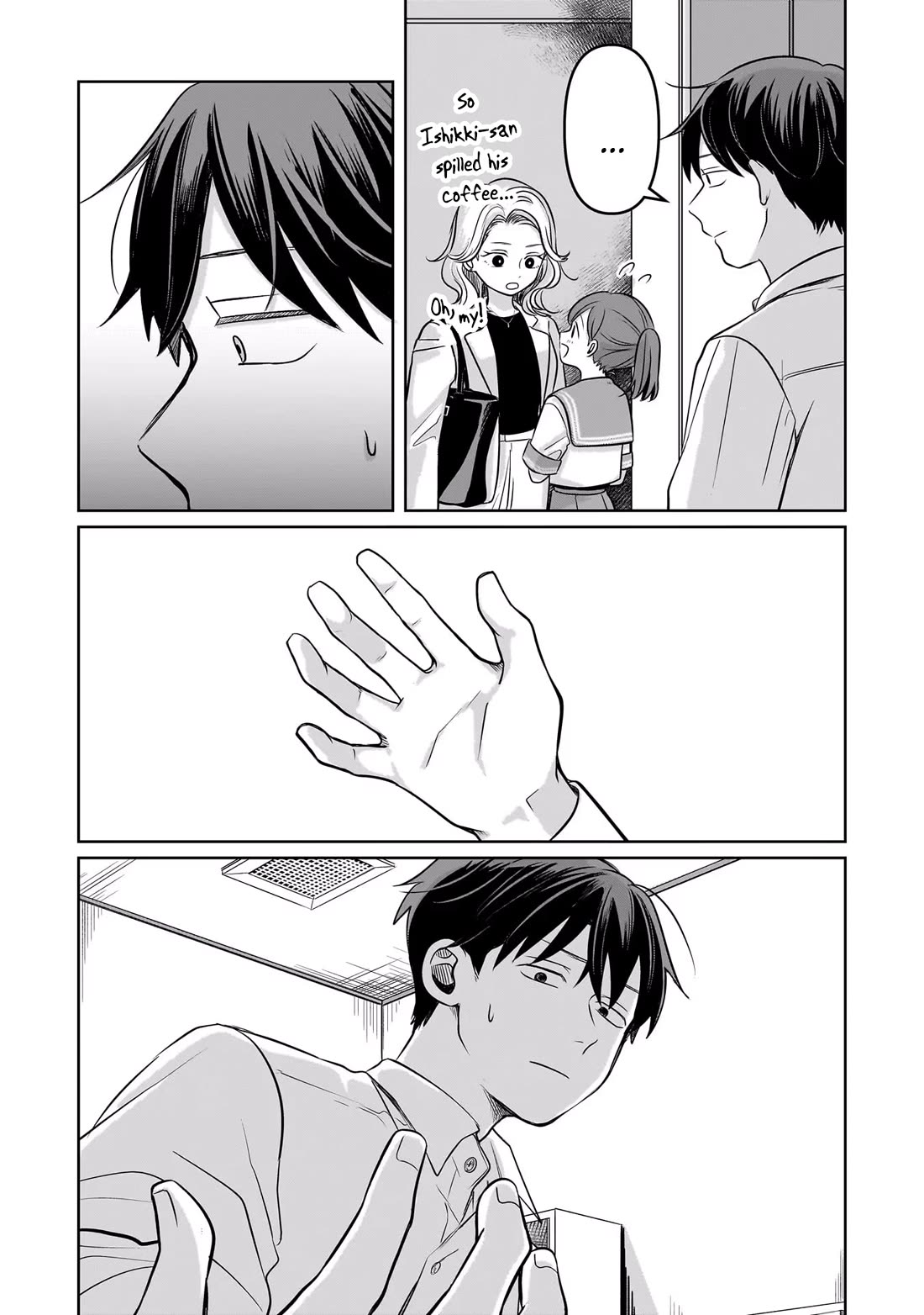A Love Letter and a 13-Year-Old Actress Chapter 12 page 3 - Chapter 12: Product?
