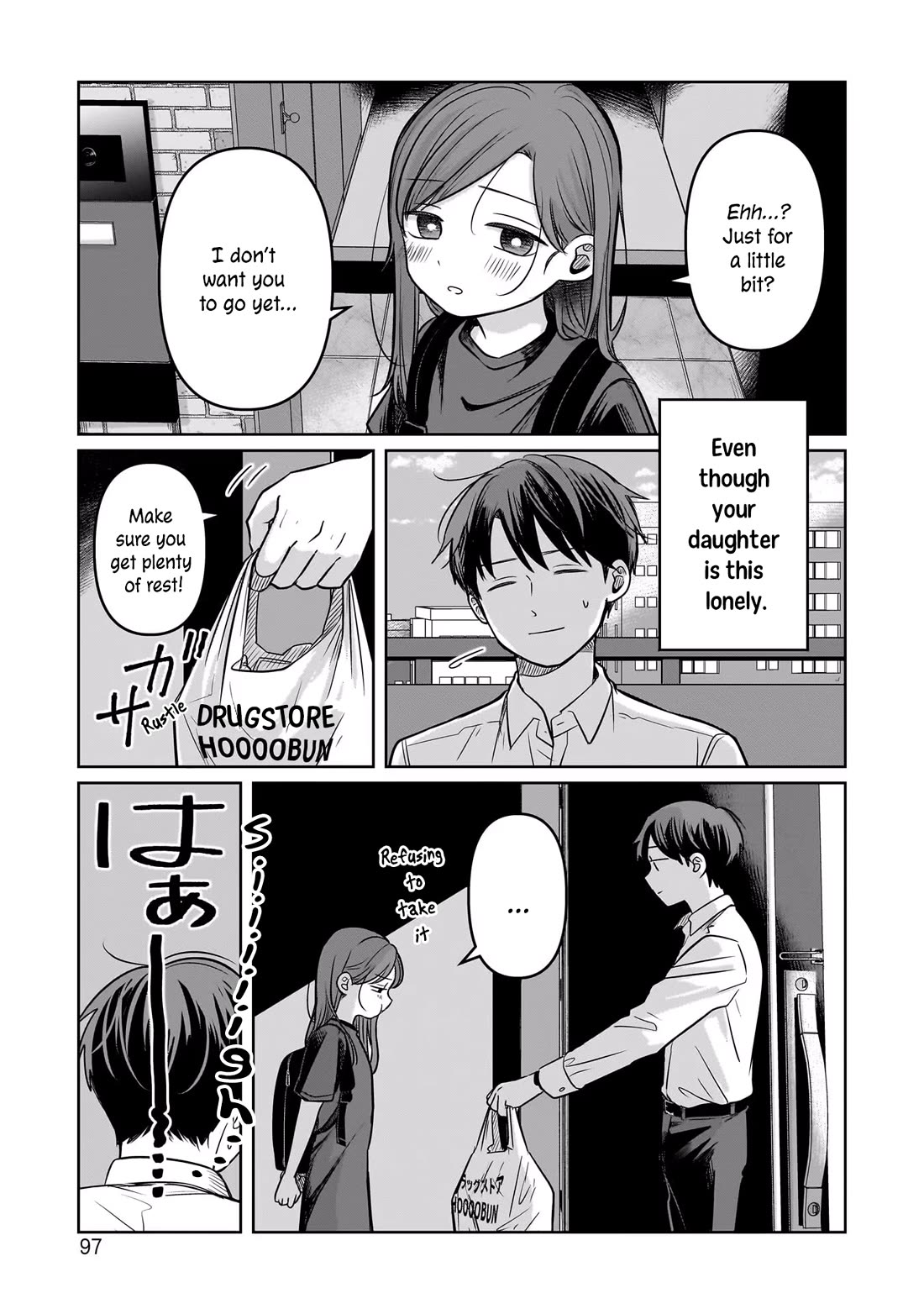 A Love Letter and a 13-Year-Old Actress Chapter 12 page 31 - Chapter 12: Product?
