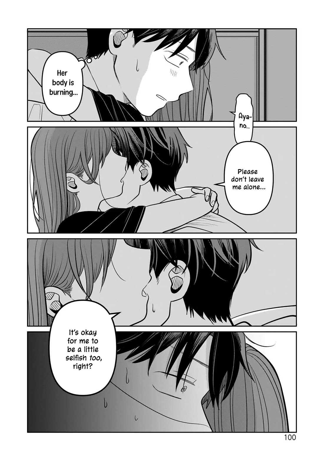 A Love Letter and a 13-Year-Old Actress Chapter 12 page 34 - Chapter 12: Product?