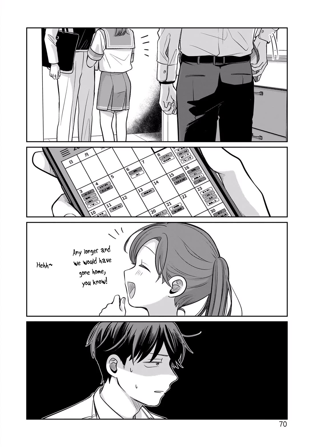 A Love Letter and a 13-Year-Old Actress Chapter 12 page 4 - Chapter 12: Product?