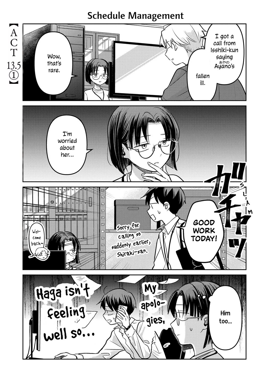 A Love Letter and a 13-Year-Old Actress Chapter 13.5 page 1 - Chapter 13.5