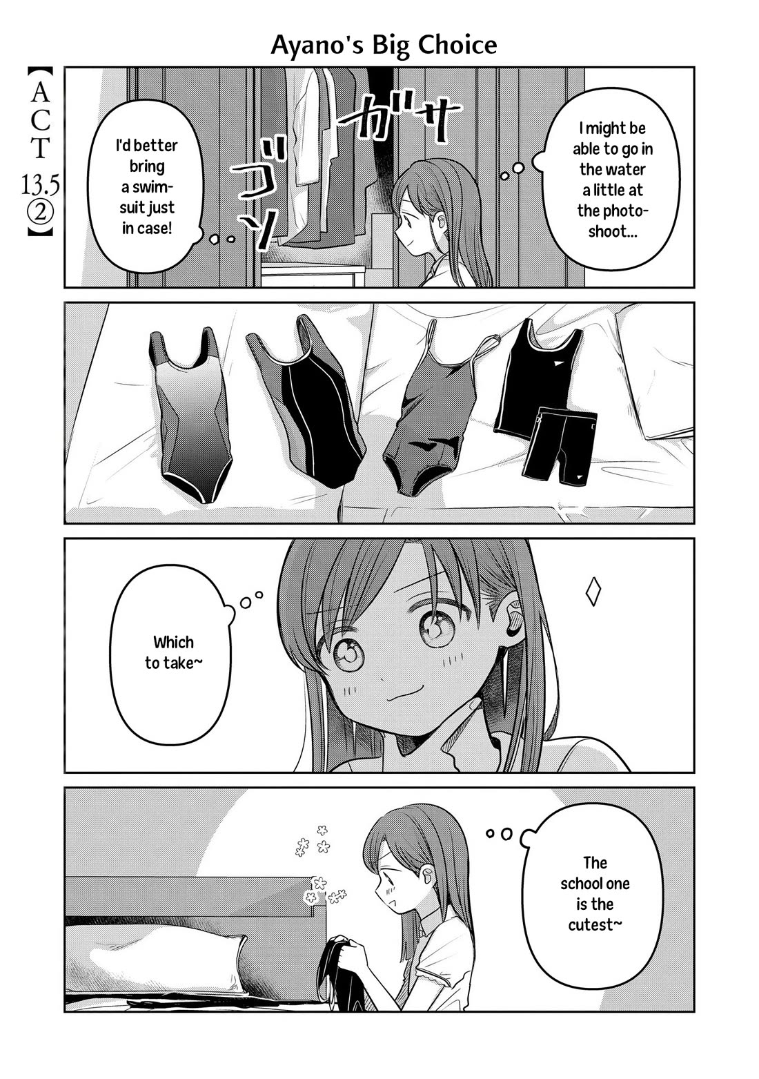 A Love Letter and a 13-Year-Old Actress Chapter 13.5 page 5 - Chapter 13.5