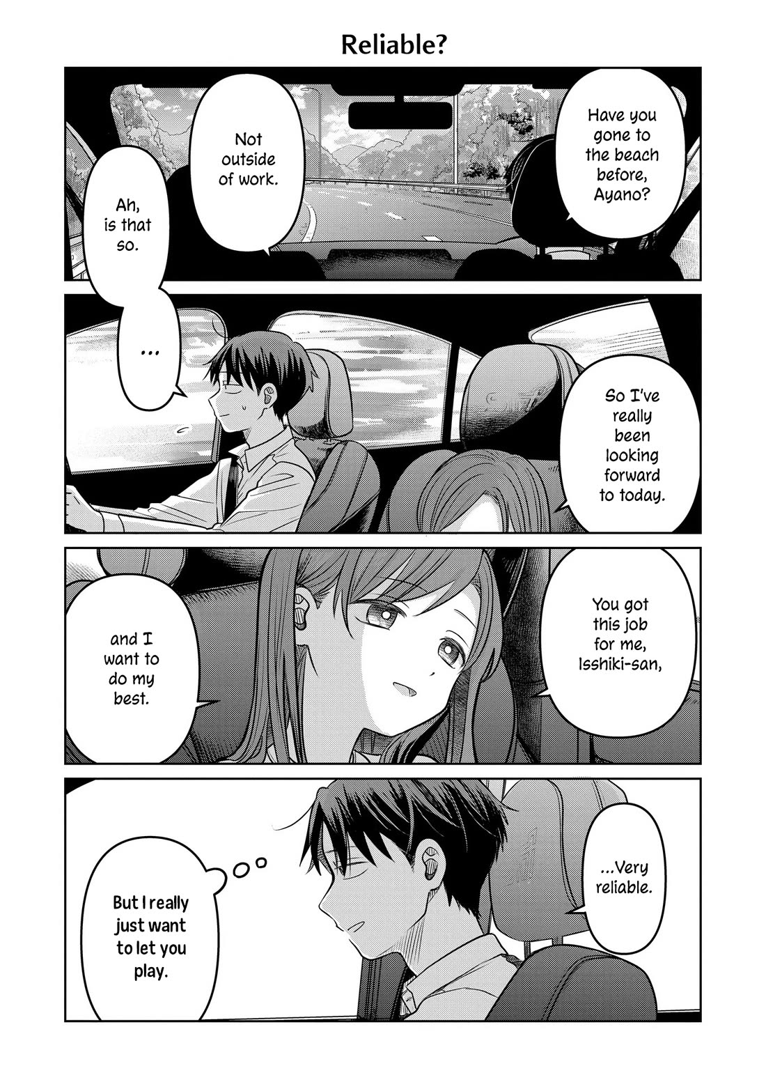 A Love Letter and a 13-Year-Old Actress Chapter 13.5 page 8 - Chapter 13.5