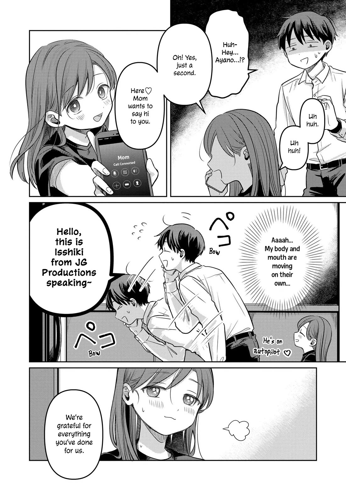 A Love Letter and a 13-Year-Old Actress Chapter 13 page 12 - Chapter 13: Troubled Mind
